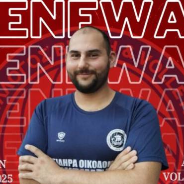 ΦΟΥΡΚΙΩΤΗΣ ΚΩΝΣΤΑΝΤΙΝΟΣ