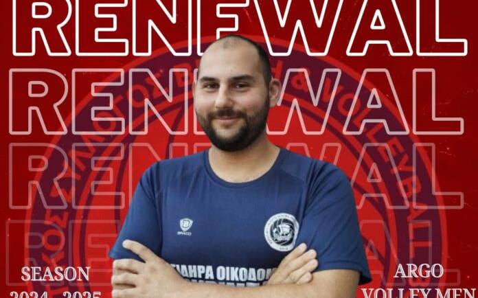 ΦΟΥΡΚΙΩΤΗΣ ΚΩΝΣΤΑΝΤΙΝΟΣ
