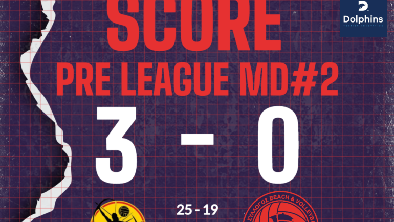 Αμαζόνες – Αργώ Βόλου 3-0 (2η Αγωνιστική Pre League Γυναικών)