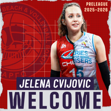 JELENA CVIJOVIC
